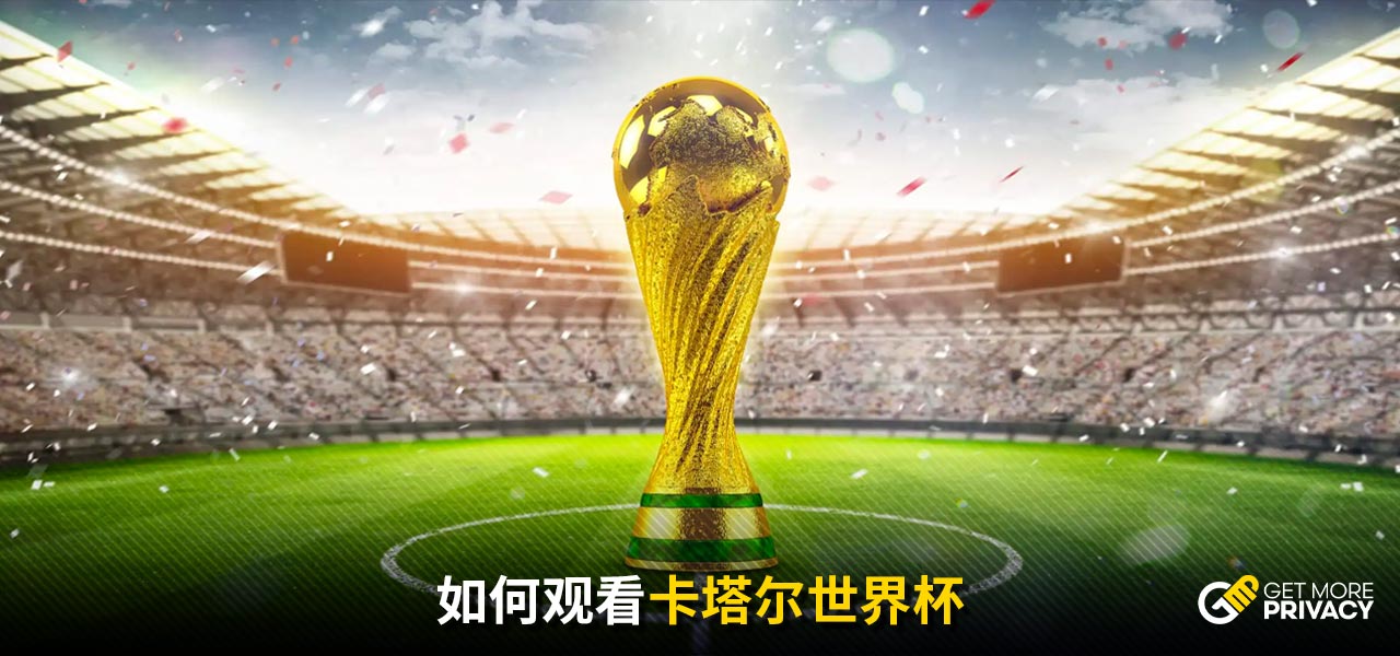 一支不可小