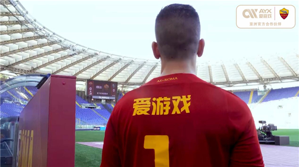 也为未来打