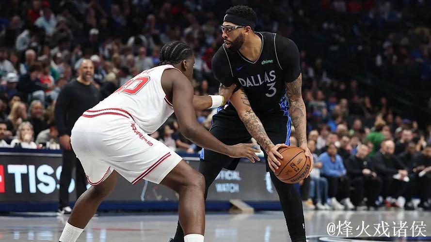 浓眉26+12+5杜兰特34分 独行侠主场击败火箭