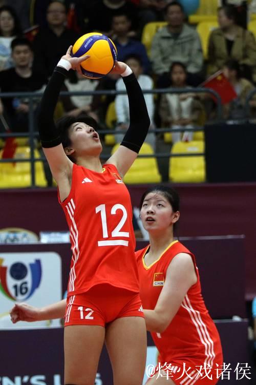 中国队获第二届亚洲U16女子排球锦标赛季军