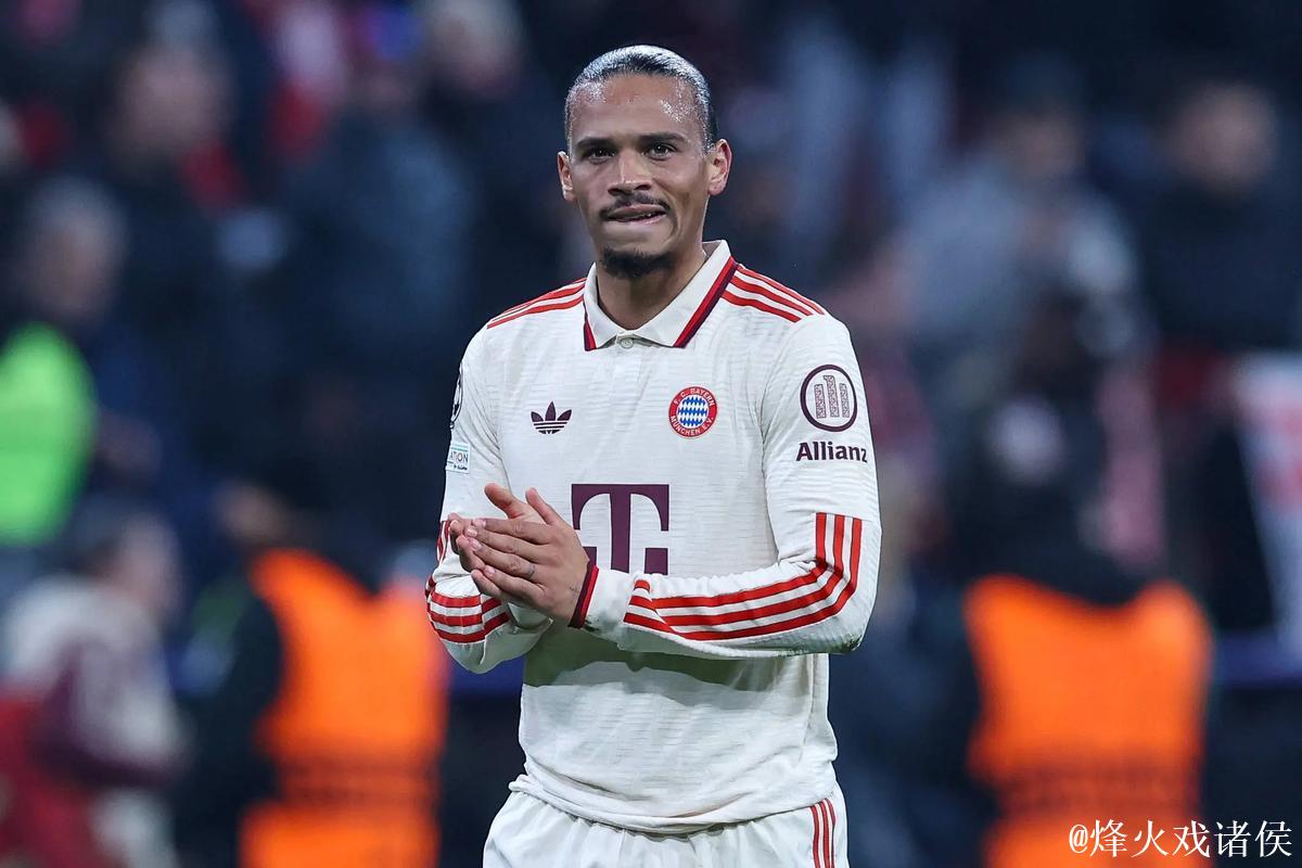 拜仁和萨内谈妥五年合约 将报价4000万欧开启谈判