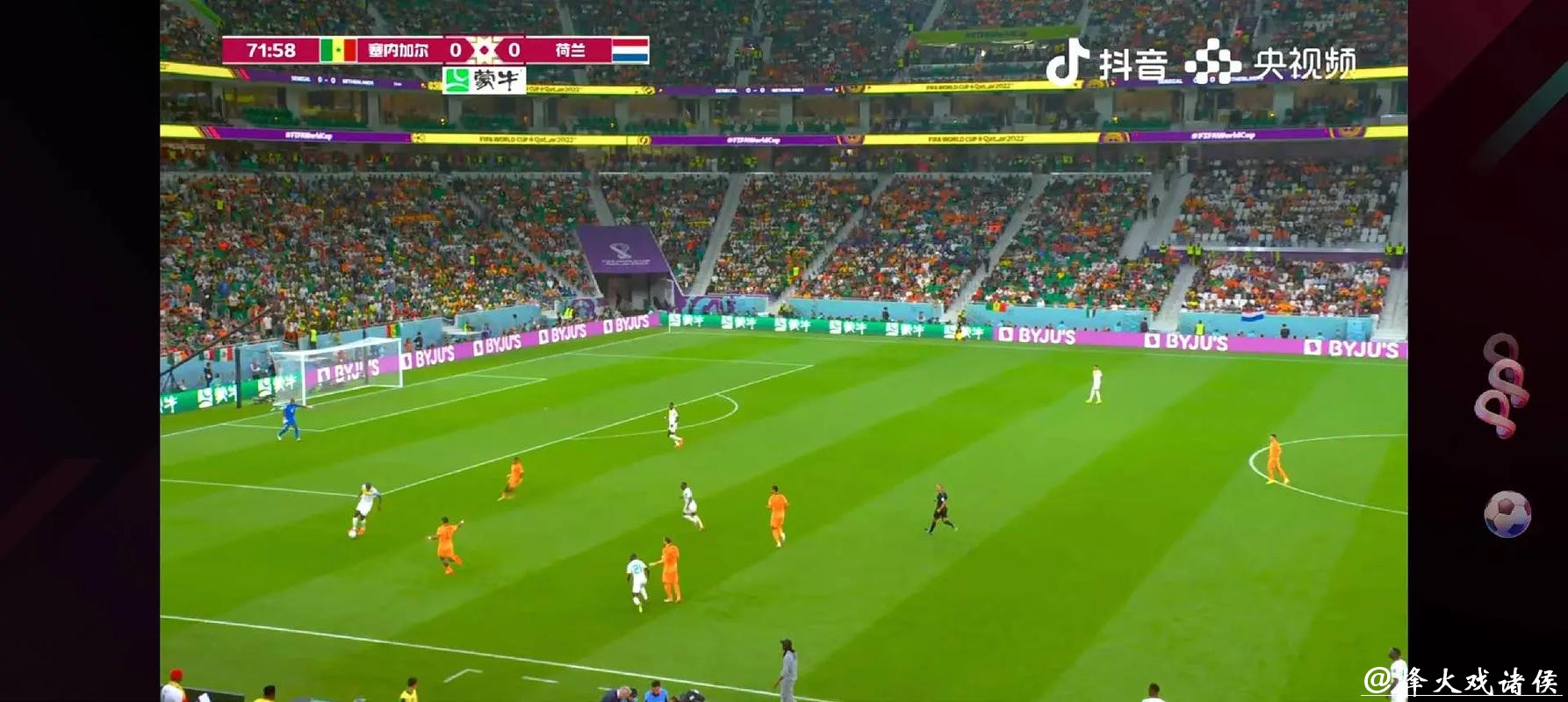 免费观看世界杯比赛直播在线高清